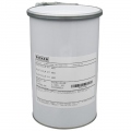 wacker-elastosil-rt-480-room-temperature-curing-silicone-rubber-1kg-01.jpg